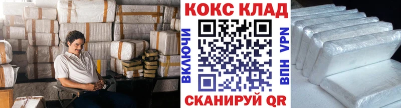 где найти наркотики  Истра  кракен как зайти  Cocaine Боливия 