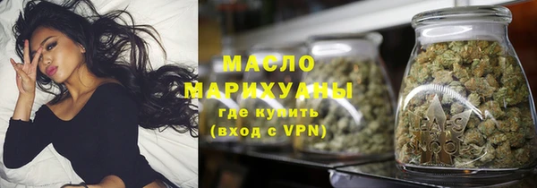 бошки Вязьма