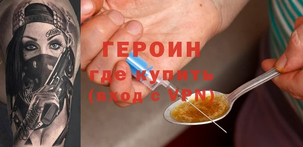 меф Волоколамск