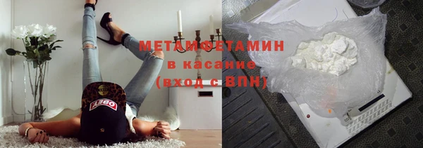 СК Верхнеуральск