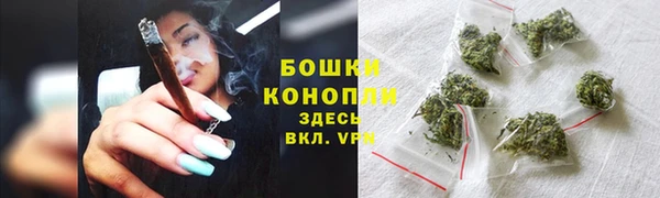 альфа пвп VHQ Вязники