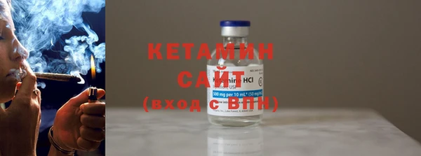 скорость Вяземский