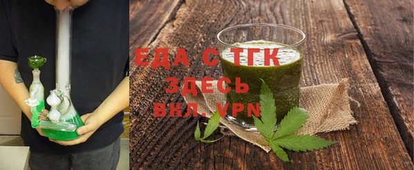 скорость Вяземский