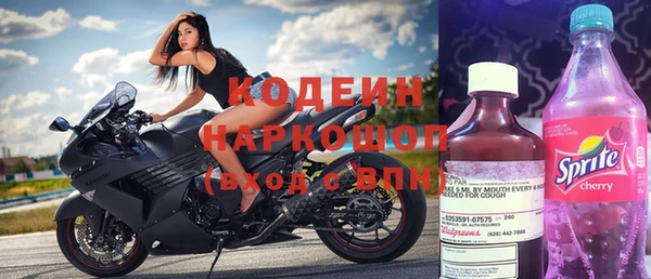 MDMA Уссурийск