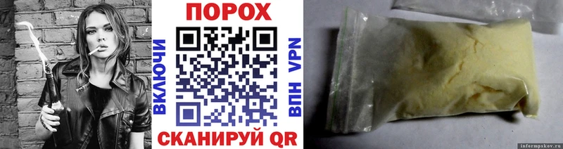 Первитин винт  Истра 