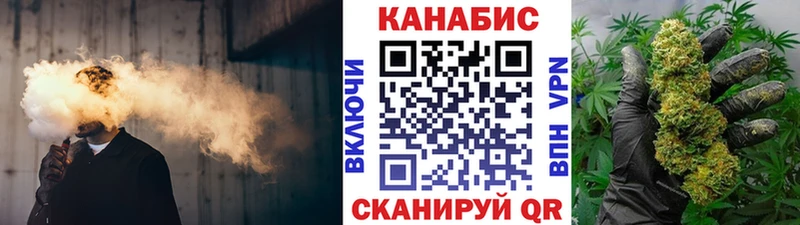 блэк спрут зеркало  цены   Истра  Каннабис марихуана 